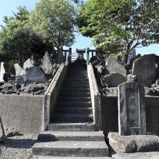 Hirai sengen-jinja