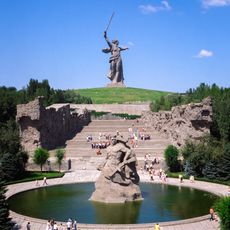 Matka Ojczyzna wzywa