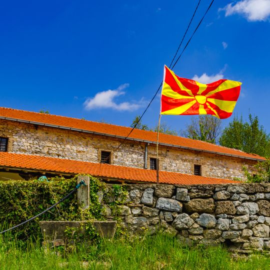 Saint Pantaleon Church, Huma