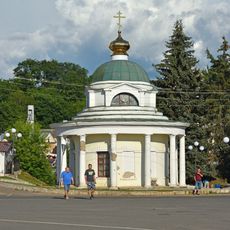 Chapel of the Exaltation of the Holy Cross (Torzhok)