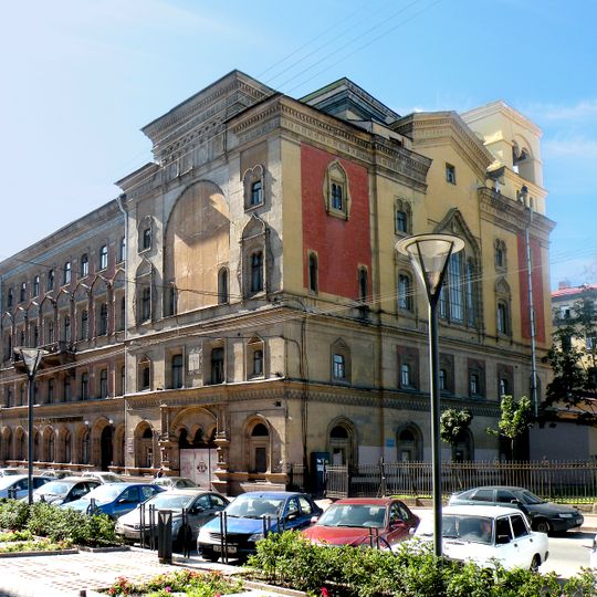 Saint Petersburg State University of Cinema and Television