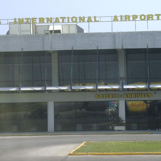 Aéroport international de l'île de Cos