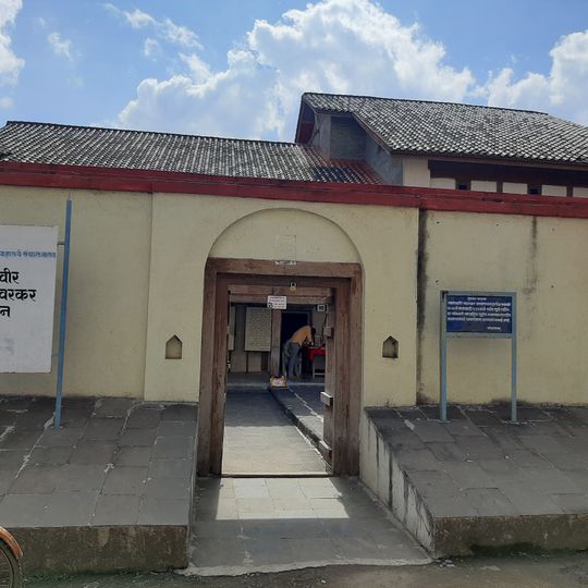 Birthplace of Savarkar