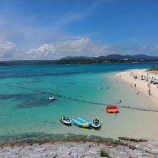 Kouri Beach