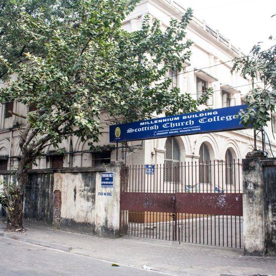 Scottish Church College - B.Ed block