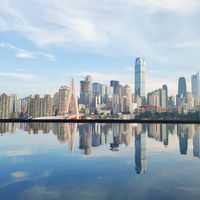 Distretto di Yuzhong