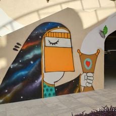 Graffiti