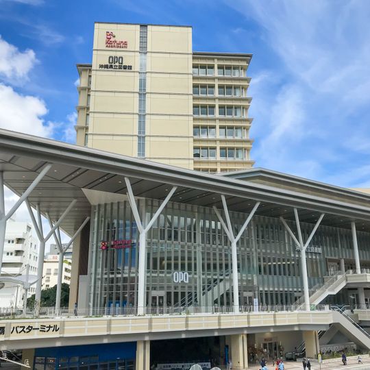 Präfekturbibliothek Okinawa