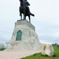 Monument to Ibrahim the First