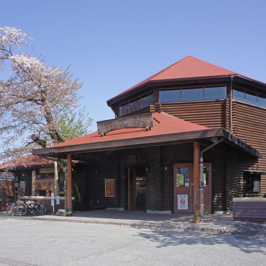 Myōkaku Station