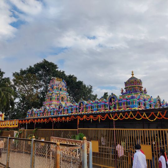 Goravanahalli mahalakshmi
