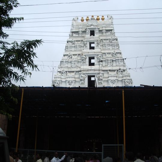 Mallikarjuna Temple