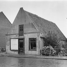 Kerkplein 25, Hippolytushoef