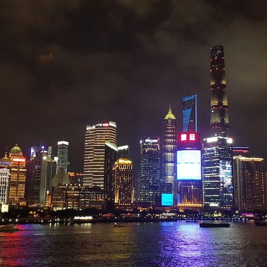 The Shanghai EDITION