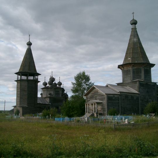 Gavrilovskaya, Kargopolsky District, Arkhangelsk Oblast