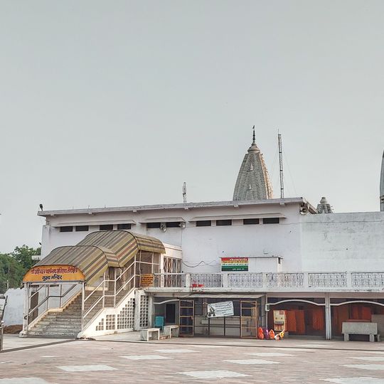 Ahichchhatra Jain temples