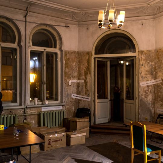 Apartment Museum of Joseph Brodsky