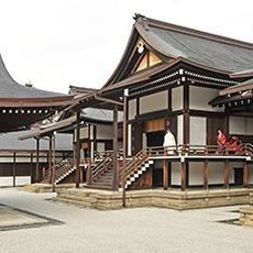 Three Palace Sanctuaries