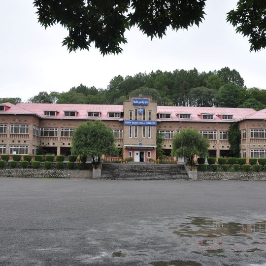 Army Burn Hall College
