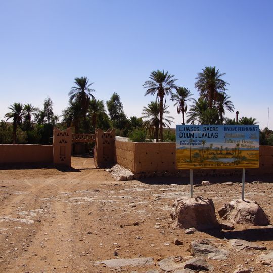 Parc national d'Iriqui