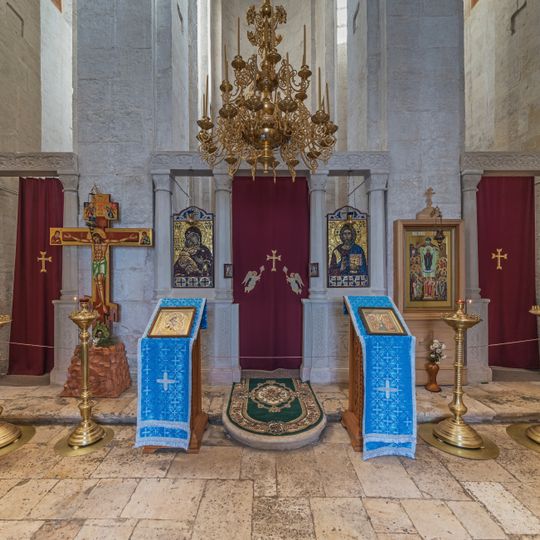 Chiesa dell'Intercessione sul Nerl'