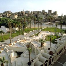 Cultural Park for Children, Egypt