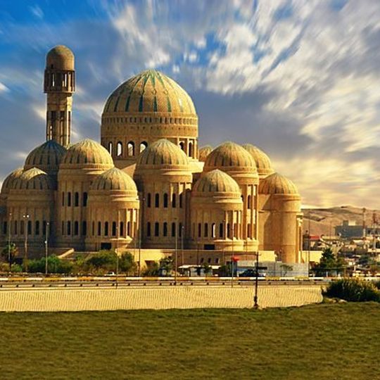Mosul Grand Mosque