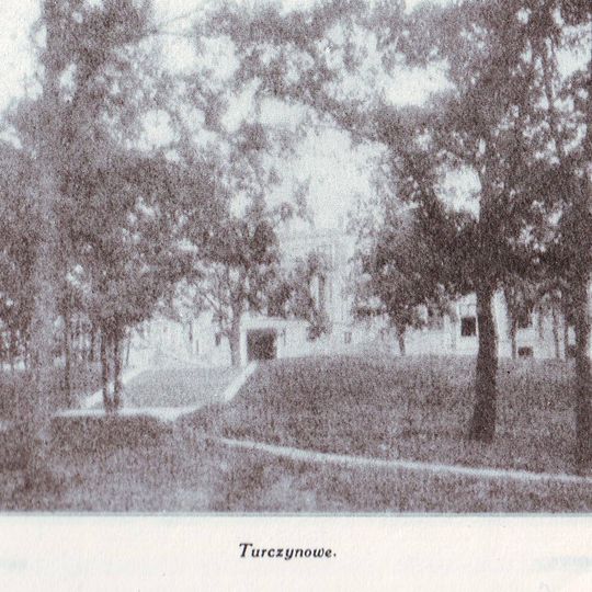 Urochyshche Turchyno Reserve