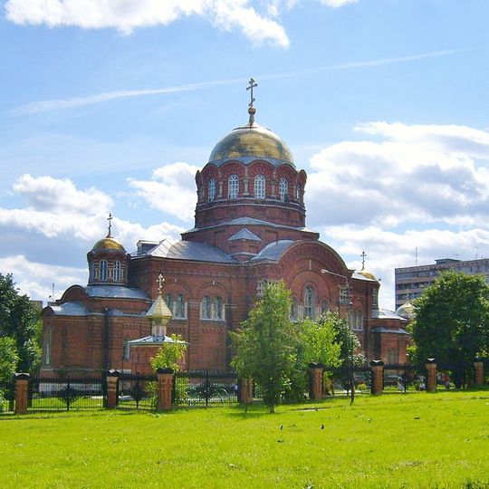 Saint Sergius Church near Moscow Gate