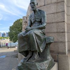 Скульптура
