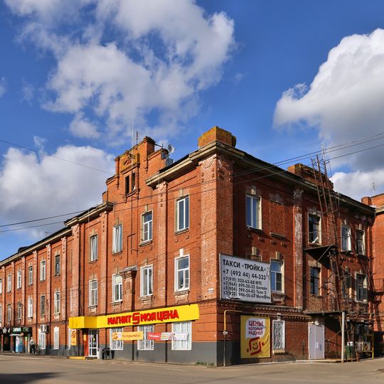 Казарма для рабочих