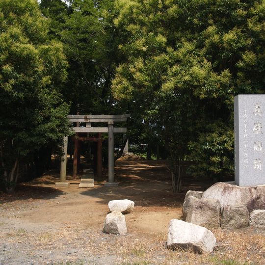 Château de Makabeshiro