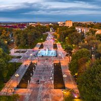 Невинномысск
