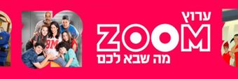 ZOOM Profile Cover