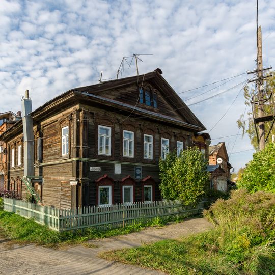 Переулок Эсперантистов 3