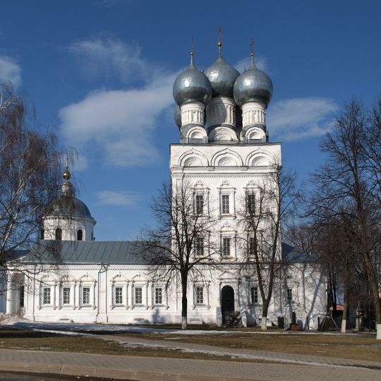 Cathedral of Archangel Michael