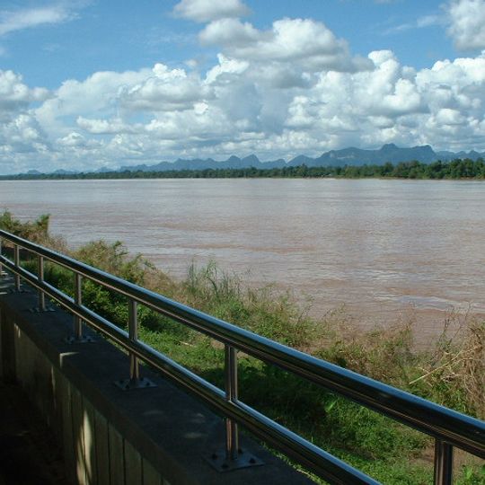 Changwat Nakhon Phanom