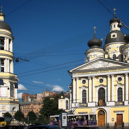 Cattedrale di Vladimir