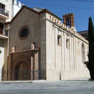 Chapel of Antiguo Seminario Santa María de Jesús