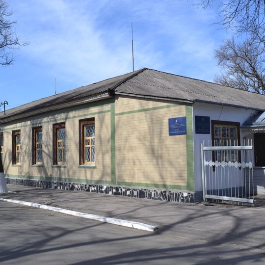 Museum of Trypillian Culture