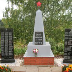 Памятник воинам-землякам, погибшим в годы Великой Отечественной войны 1941-1945 гг. (Кыква)