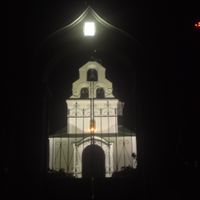 Богдановка (Коломнан кӀошт)