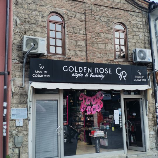 Magaza on 5 Clement of Ohrid Street, Ohrid