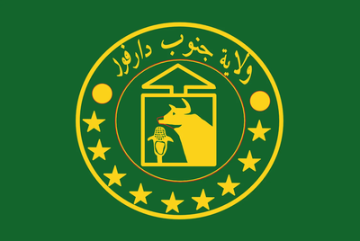 Flag 1