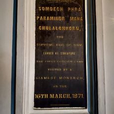 Somdech Phra Paramidr Maha Chulalonkorn