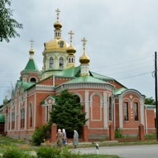 Church of the Derzhavnaya Icon of the Theotokos