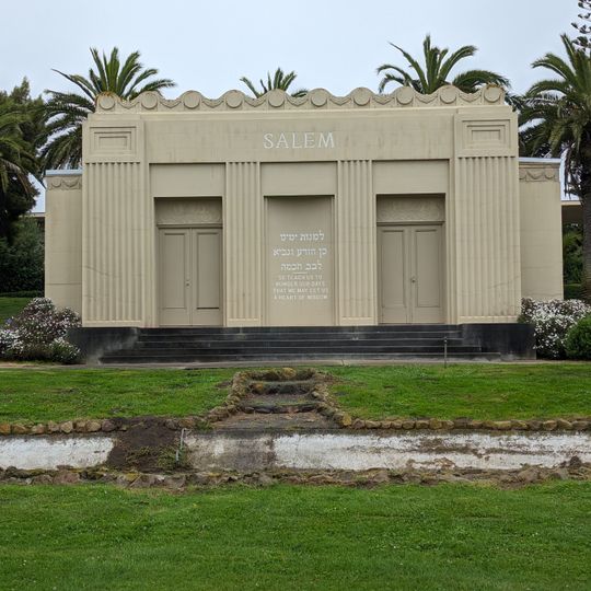 Salem Memorial Park and Garden