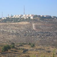 Consiglio Regionale di Mateh Benjamin