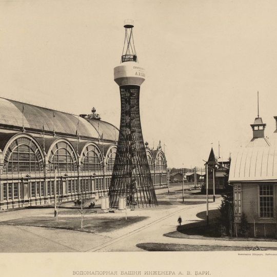 Shukhov tower in Polibino