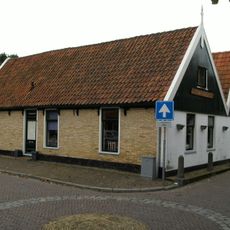 Pandje met houten voorschot